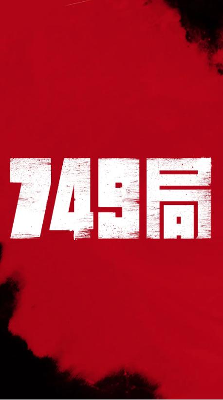 哪里能做渔业船员证书